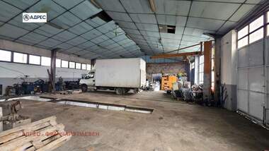 Kira - Depo olarak Industrialna zona,  Pleven