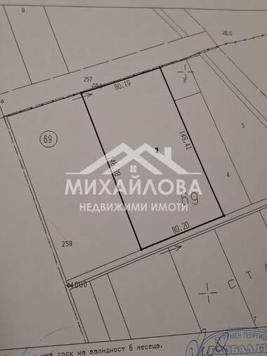 Продажа - Земледельческая земля в Стара Загора,  Стара Загора