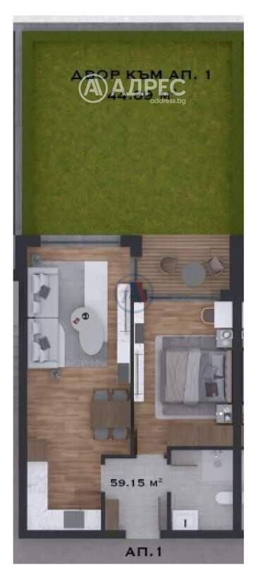 Satış - Apartman olarak Malinova Dolina,  Sofia