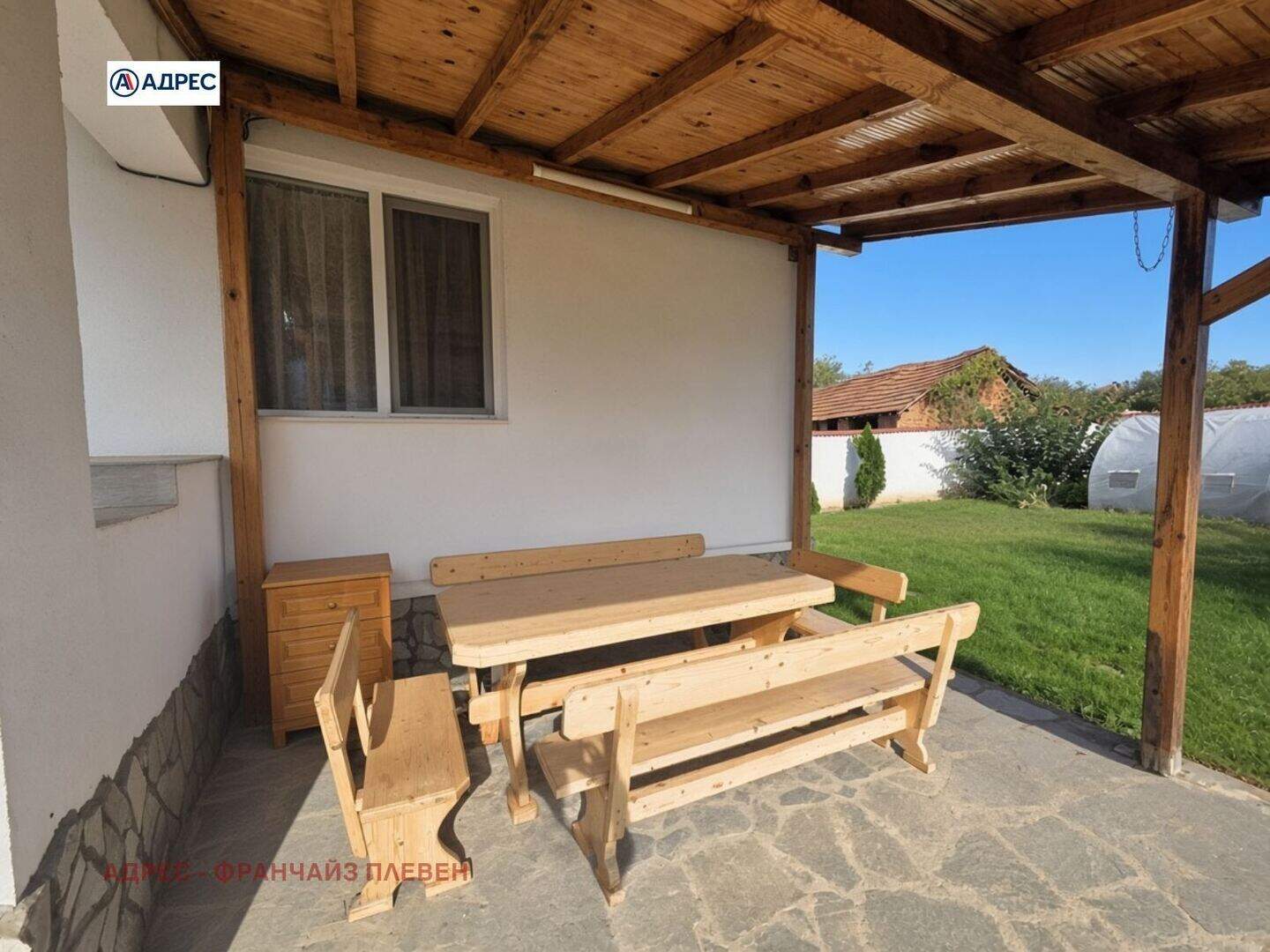 Ev olarak Çiren, Vratsa – fotoğraf 2