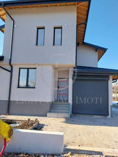 For sale - House in Ostromila,  Plovdiv