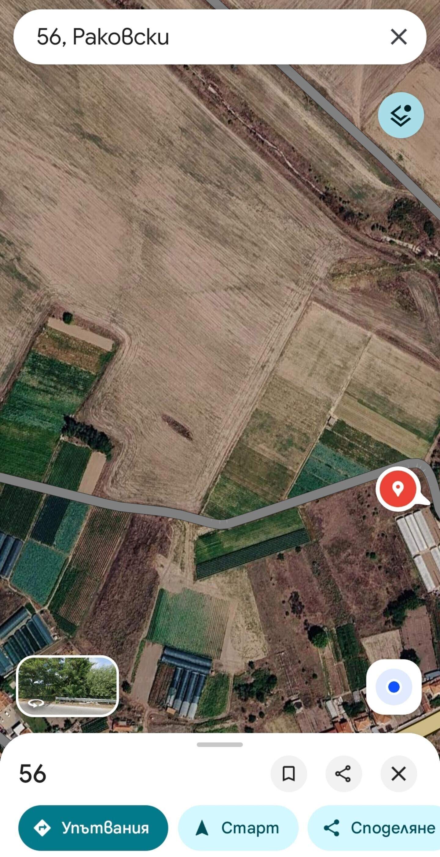 Agricultural land in Rakovski, Plovdiv – photo 3