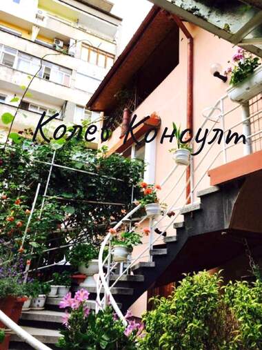 For sale - House in Vazrajdane,  Haskovo