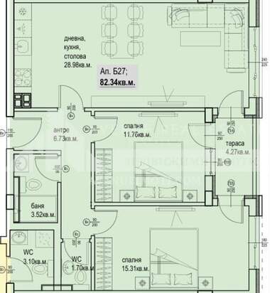 Продажба - Апартамент в Кършияка,  Пловдив