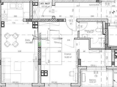 Продажба - Апартамент в Каменица 2,  Пловдив