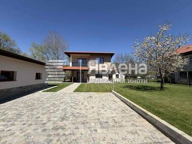 Kira - Ev olarak Dragiçevo,  Pernik
