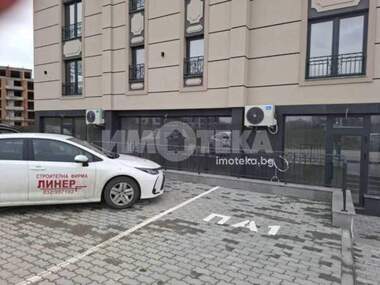 For sale - Store in Ostromila,  Plovdiv