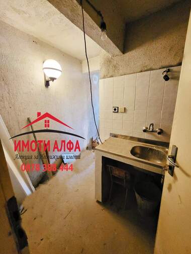 Verkauf - Wohnung in Trakiyski,  Haskowo