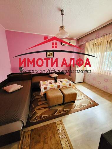 Verkauf - Wohnung in Dimitrowgrad,  Haskowo
