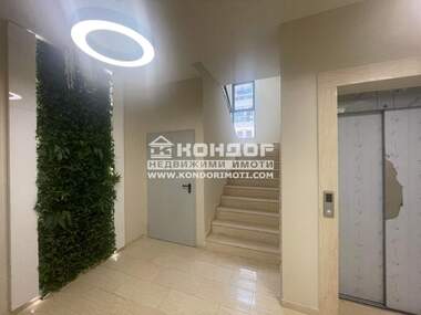 Vânzare - Apartament în Hristo Smirnenski,  Plovdiv