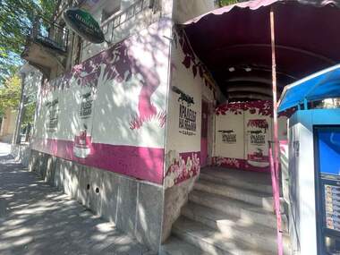 Miete - Laden/Büro/Lager/Schönheitssalon in Aiazmoto,  Stara Zagora