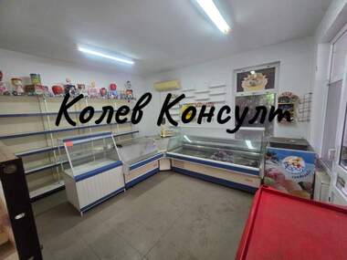 For sale - Store in Simeonovgrad,  Haskovo