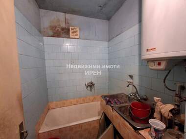 Vânzare - Apartament în Țentăr,  Iambol