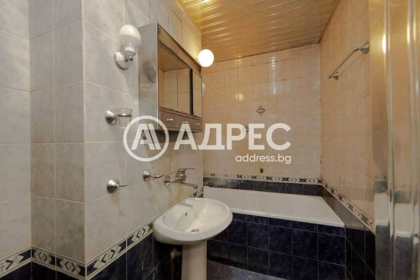 Тристаен Апартамент в Дружба-1, София – снимка 3