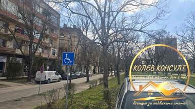 Продажба - Апартамент в Димитровград,  Хасково