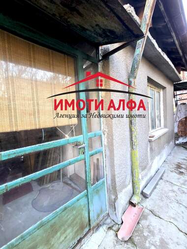 Продажа - Дом в Тракийски,  Хасково