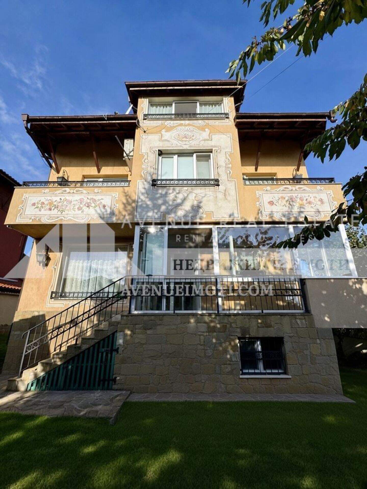Ev olarak Bankia, Sofia – fotoğraf 2