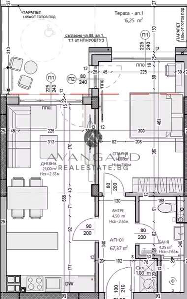 Verkauf - Wohnung in Ostromila,  Plowdiw