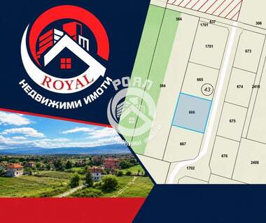 For sale - For Construction in Markovo,  Plovdiv