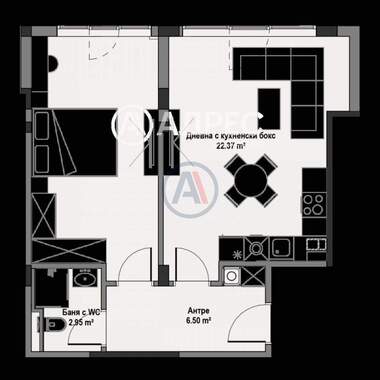 Satış - Apartman olarak Vitoşa,  Sofia