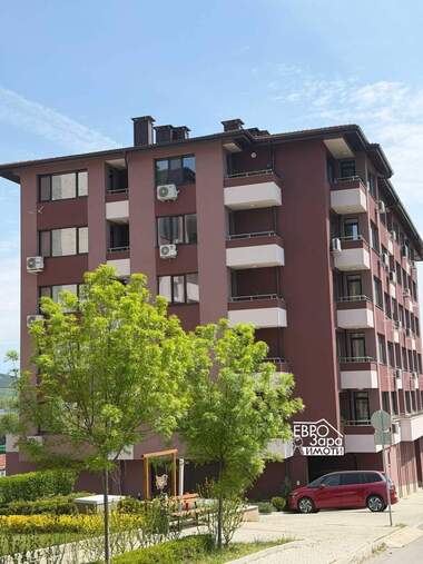 Продажба - Апартамент в Център,  Стара Загора