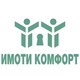Красимира Трифонова