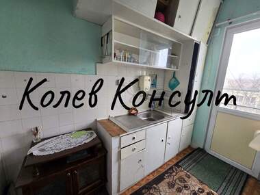 For sale - Apartment in Simeonovgrad,  Haskovo