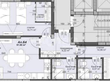 Satış - Apartman olarak Trakia,  Plovdiv