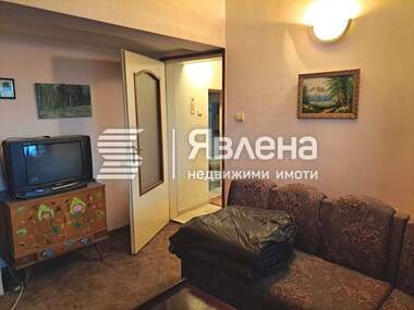 Продажба - Апартамент в Център,  Ямбол
