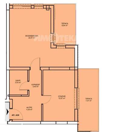 For sale - Apartment in Ovcha Kupel,  Sofia