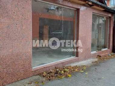 Verkauf - Baugrundstück in Stariat grad,  Plowdiw