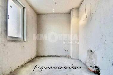 Πώληση - Σπίτι σε Коматево,  Пловдив