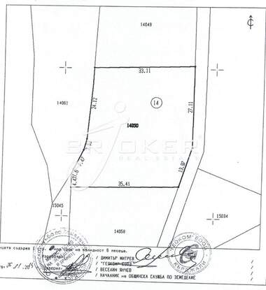 Vânzare - Teren de construcții în Gniazdovo,  Kărdjali