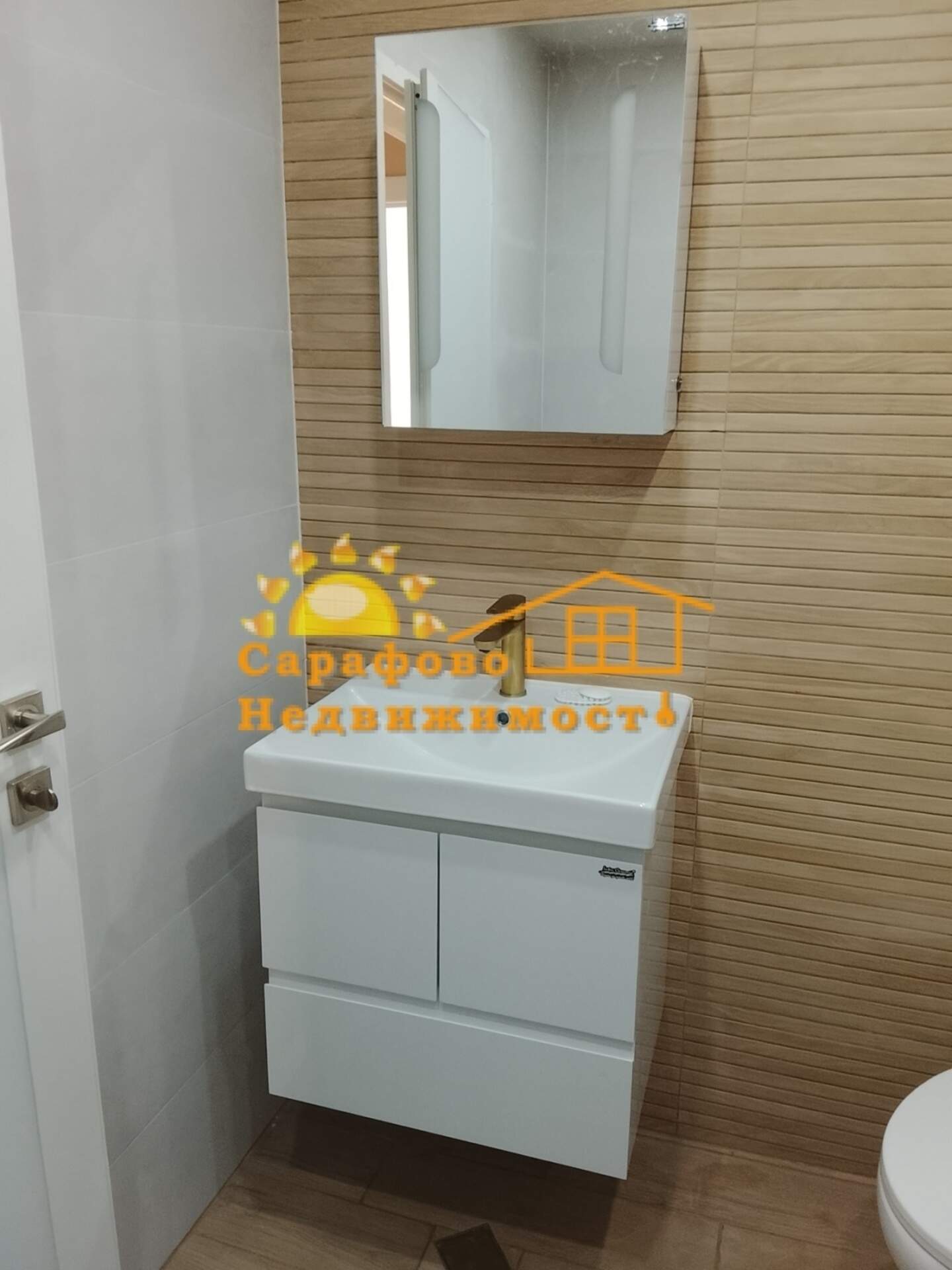 Cu două camere Apartament în Sarafovo, Burgas – fotografia 7