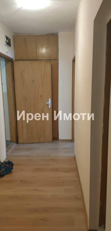 Kira - Apartman olarak Centar,  Iambol