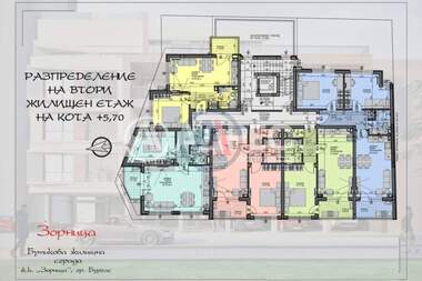 Продажба - Апартамент в Зорница,  Бургас