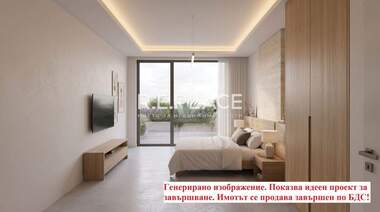 Satış - Apartman olarak Vazrajdane 1,  Varna