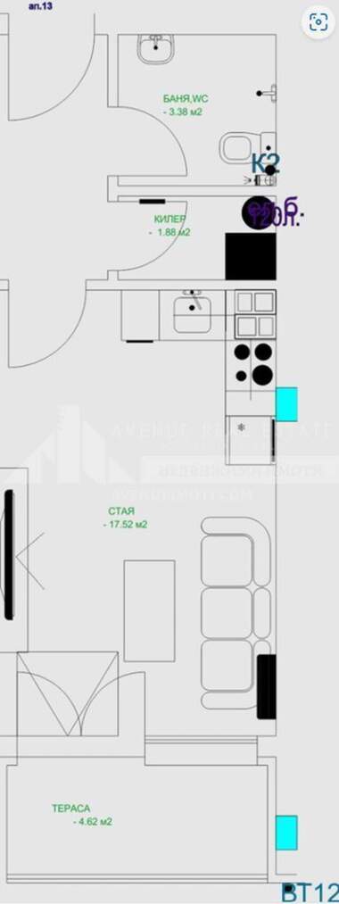 For sale - Apartment in Mladejki halm,  Plovdiv