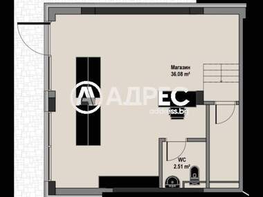 For sale - Store in Vitosha,  Sofia