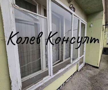 For sale - Apartment in Simeonovgrad,  Haskovo