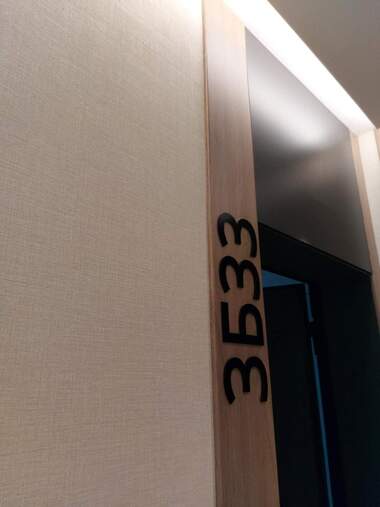 Miete - Wohnung in Hristo Smirnenski,  Plowdiw