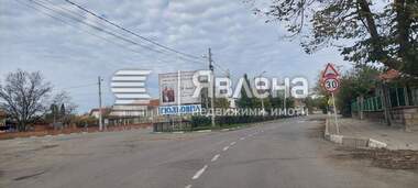 Продажба - Къща в Гюльовца,  Бургас