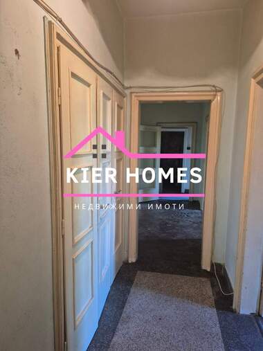 Продажа - Квартира в Димитровград,  Хасково