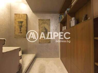 Vânzare - Apartament în Băkston,  Sofia