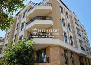 Vânzare - Apartament în Kiuceuk Parij,  Plovdiv