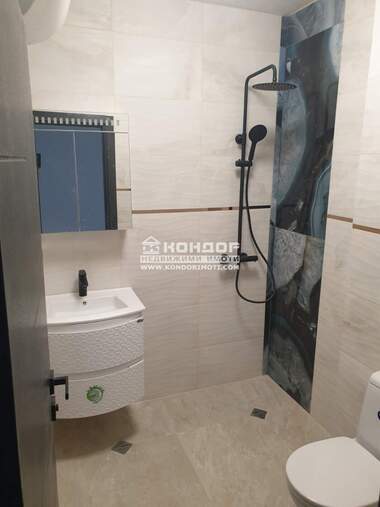 Vânzare - Apartament în Hristo Smirnenski,  Plovdiv