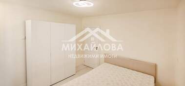 Продажа - Квартира в Три чучура-юг,  Стара Загора