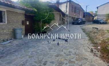 Satış - İnşaat arsası olarak Stara çast,  Veliko Tarnovo