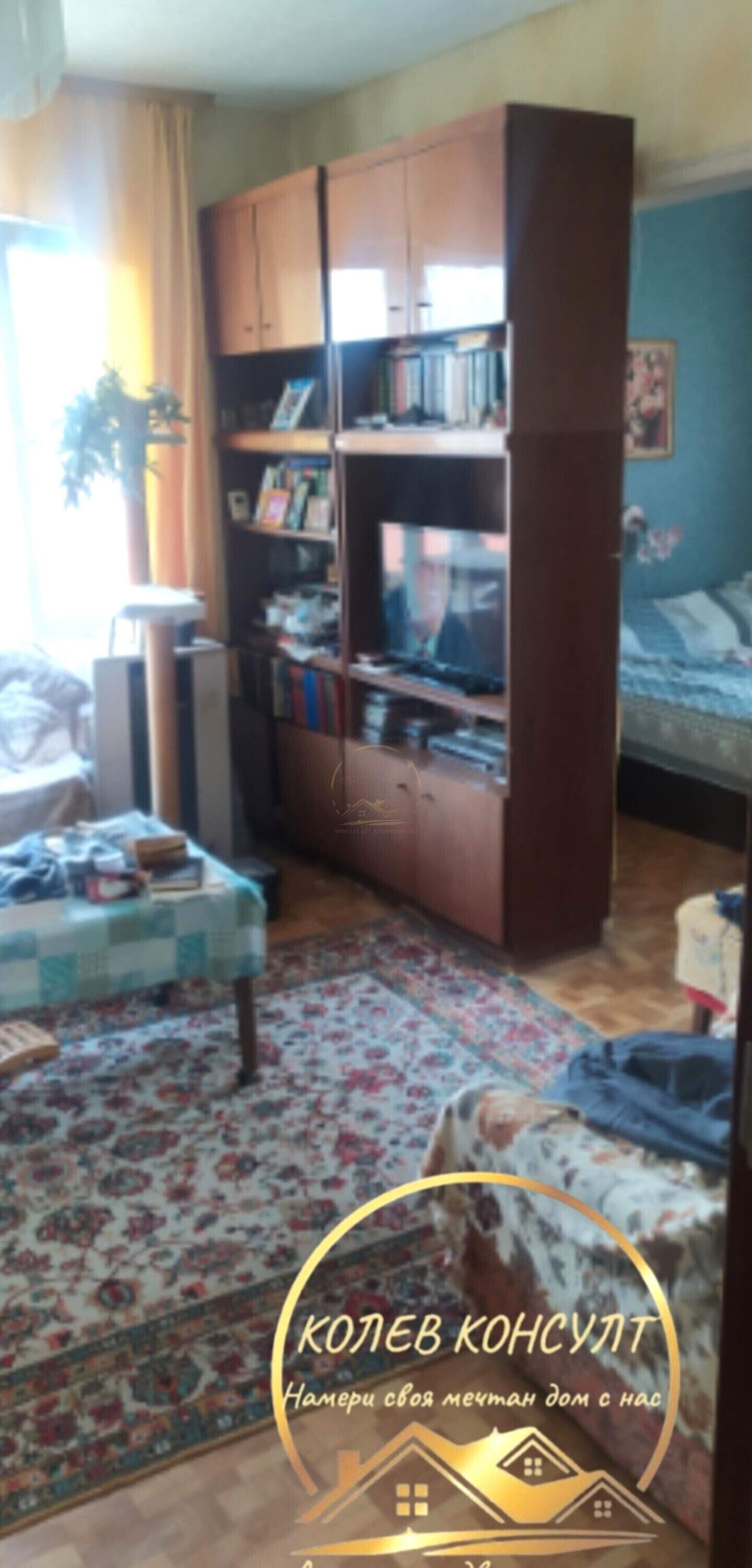 Тристаен Апартамент в Дружба 1, Хасково – снимка 4
