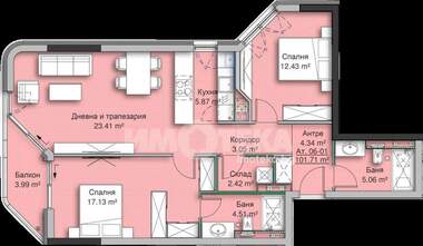 Verkauf - Wohnung in Krastowa wada,  Sovia